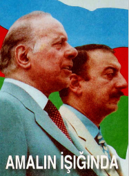 Amalın İşığında 